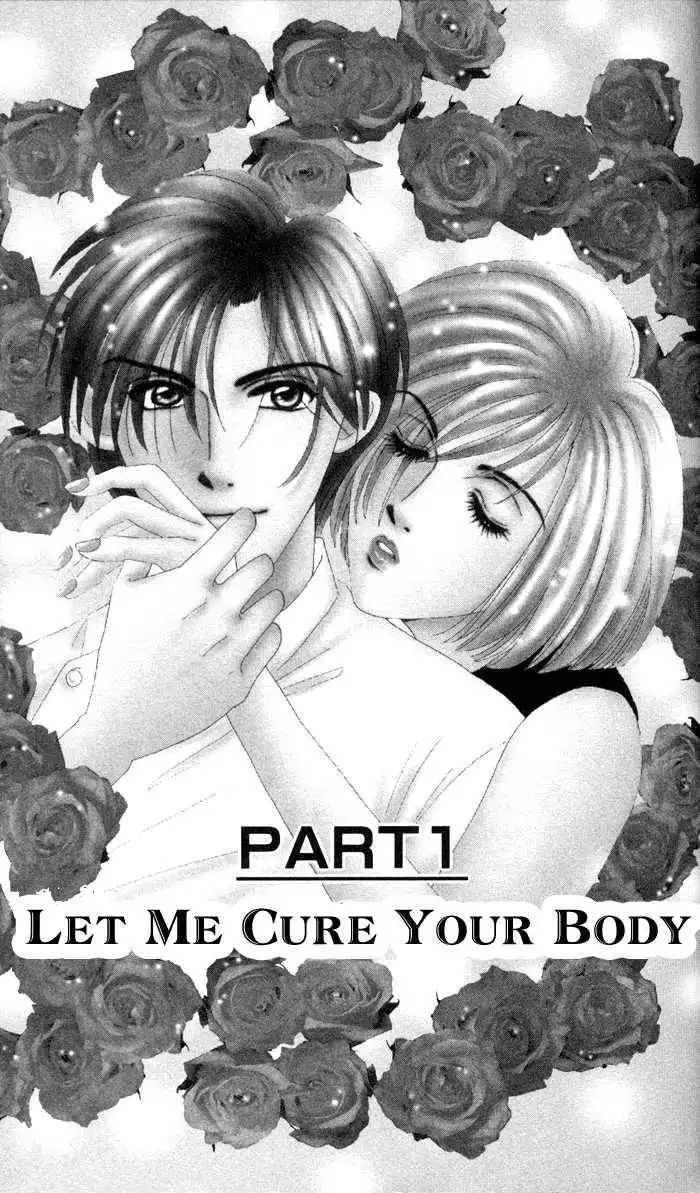 Luv Clinic Chapter 1 6